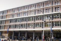 Σοκαριστικό περιστατικό: Νεαρός άνδρας αυτοκτόνησε στα Δικαστήρια Θεσσαλονίκης - Βρέθηκε κρεμασμένος στον εξωτερικό περίβολο χώρο!