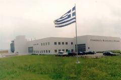 Ολλανδικό δικαστήριο απέρριψε την αγωγή της Ζυθοποιΐας Μακεδονίας-Θράκης κατά της Αθηναϊκής Ζυθοποιΐας