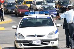 Εύβοια: Συνταξιούχοι διαμαρτύρονται για το οδικό δίκτυο και τα πρόστιμα της Τροχαίας - Δείτε την ανακοίνωση!