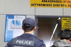 Νέα σύλληψη αλλοδαπού στο Αεροδρόμιο του Ακτίου