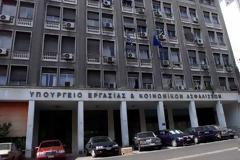 ΔΙΑΨΕΥΔΕΙ Η ΚΥΒΕΡΝΗΣΗ ΤΑ ΣΤΟΙΧΕΙΑ ΤΗΣ Ν.Δ. ΓΙΑ ΤΙΣΑΣΦΑΛΙΣΤΙΚΕΣ ΟΦΕΙΛΕΣ