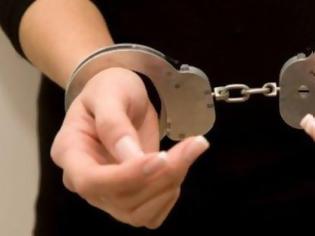 Φωτογραφία για Συνελήφθη 23χρονη που εμπλέκεται στην υπόθεση ομηρίας στο Ωραιόκαστρο