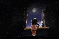 Τελευταίος Σταθμός