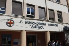 Κύκλωμα αντικαρκινικών: Οι υπολογιστές και τα κινητά της 44χρονης παθολόγου στο μικροσκόπιο των Αρχών