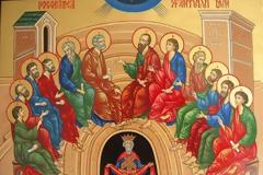 Ποια η διιαφορά ανάμεσα στην εορτή της Πεντηκοστής και την εορτή του Αγίου Πνεύματος;