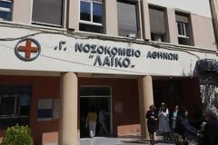 Κύκλωμα αντικαρκινικών φαρμάκων: «Με εκβίαζαν και με απειλούσαν» υποστήριξε η γιατρός του «Λαϊκού»