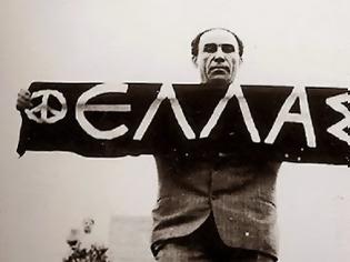 Φωτογραφία για Σαν σήμερα 27 Μαΐου του 1963, άφησε την τελευταία του πνοή ο Γρηγόρης Λαμπράκης
