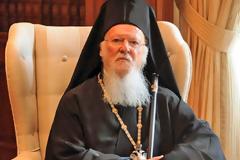 Πατριάρχης Βαρθολομαίος: Τα τελευταία χρόνια ζήσαμε μια τεράστια οικονομική κρίση