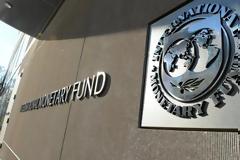 Τι αλλάζει στη στάση του ΔΝΤ για το ελληνικό χρέος