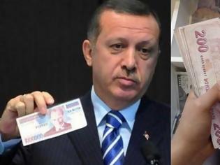 Φωτογραφία για Ερντογάν: «Αδέλφια μου, όσοι έχετε δολάρια ή ευρώ κάτω από το μαξιλάρι μετατρέψτε τα σε τουρκικές λίρες»