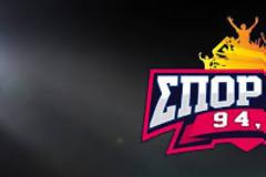 Θέλει να δώσει και τον ΣΠΟΡ;