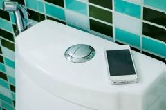 Πώς να βρείτε το χαμένο σας κινητό που είναι στο… αθόρυβο