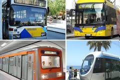 Απεργία: «Παραλύει» η χώρα την Τετάρτη 30 Μαΐου - Πώς θα κινηθούν τα Μέσα Μαζικής Μεταφοράς