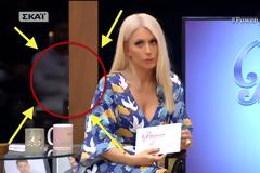 Κάγκελο έμεινε η Μπακοδήμου – Η άσεμνη χειρονομία του Σωκράτη που έφερε την αμηχανία