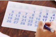 Tι ισχύει για την ημέρα του Αγίου Πνεύματος - Ποιοι εργάζονται και πώς πληρώνονται