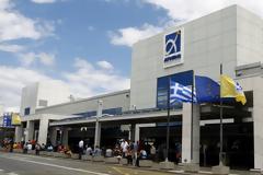 Αναπροσαρμογή τιμήματος για το «Ελ. Βενιζέλος» ζητούν οι Βρυξέλλες