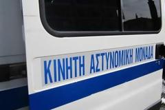 Αχαΐα: Που θα κινηθεί η Αστυνομική Μονάδα από τη Δευτέρα