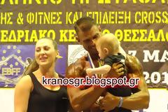 Επίλαρχος Γιώργος Μαργαρίτης: ''Αφιερώνω το Χρυσό Μετάλλιο στους συναδέλφους μου Άγγελο Μητρετώδη και Δημήτρη Κούκλατζη''