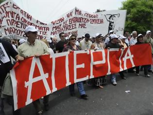 Φωτογραφία για Απεργία: «Παραλύει» η χώρα την Τετάρτη 30 Μαΐου