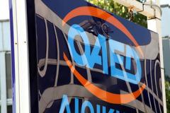 Είμαι μακροχρόνια άνεργος - Δικαιούμαι επίδομα από τον ΟΑΕΔ;