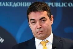 ΣΤΗΝ ΑΘΗΝΑ Η ΣΥΝΕΧΕΙΑ ΤΗΣ ΔΙΑΠΡΑΓΜΑΤΕΥΣΗΣ ΓΙΑ ΤΟ ΣΚΟΠΙΑΝΟ