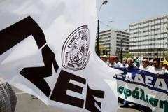 Πανελλήνια Ομοσπονδία Γιατρών ΕΟΠΥΥ-ΠΕΔΥ: Συμμετέχει στην πανελλαδική απεργία της Τετάρτης