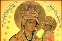 «Εγώ είμαι η εγγύηση των αμαρτωλών προς τον Υιό»