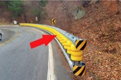 Αρχικά φαίνεται σαν μια συνηθισμένη προστατευτική μπάρα. Μόλις όμως δείτε πως λειτουργεί, θα σας πάρει το μυαλό! [video]