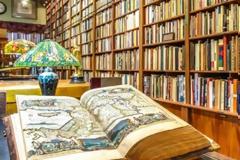 Το χρηματιστήριο των σπάνιων βιβλίων