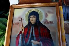 Οσία Υπομονή