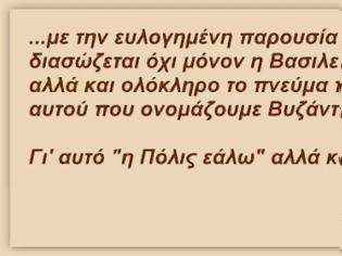 Φωτογραφία για 10690 - «Η Πόλις εάλω», αλλά και ζή [Σεβασμ. Μητροπολίτης Ναυπάκτου και Αγίου Βλασίου Ιερόθεος Βλάχος (ομιλία)]