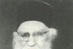 10692 - Ιερομόναχος Χρύσανθος Αγιαννανίτης (1894 - 29 Μαΐου 1981)