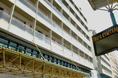 Ψυχιατρική Κλινική Ευαγγελισμού: Καταγγελίες Σιώρα για ράντζα και πληρότητα 200%