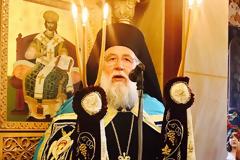 Κερκύρας: ''Η βλασφημία κατά του Αγίου Πνεύματος είναι η άρνηση της σώζουσας Θείας Χάριτος''