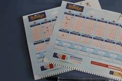 Κλήρωση Τζόκερ: Αυτοί είναι οι τυχεροί αριθμοί