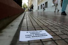 Ανάρτηση Ρουβίκωνα για το «ντου» στην Τήνο - Επίθεση σε Μητσοτάκη τον οποίον κατονομάζει ως «κηφήνα»