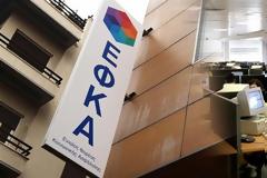 ΒΙΩΣΙΜΟ ΤΟ ΣΥΝΤΑΞΙΟΔΟΤΙΚΟ ΜΕΤΑ ΤΙΣ ΠΕΡΙΚΟΠΕΣ ΚΑΙ ΤΑ ΝΕΑ ΟΡΙΑ ΗΛΙΚΙΑΣ