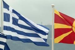 Κοντά σε συμφωνία Τσίπρας Ζάεφ - Αυτό είναι το πιθανότερο όνομα των Σκοπίων