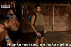 Εκτός εαυτού Διάσημοι και Μαχητές με τον Πάνο, τα νεύρα του Αγόρου, οι μπηχτές και το «χώσιμο»!