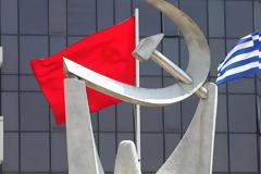 ΚΚΕ: ΤΣΙΠΡΑΣ ΚΑΙ ΜΗΤΣΟΤΑΚΗΣ ΘΕΛΟΥΝ ΟΙ ΕΡΓΑΖΟΜΕΝΟΙ ΝΑ ΒΑΛΟΥΝ ΠΛΑΤΗ ΣΕ ΒΑΡΒΑΡΗ ΠΟΛΙΤΙΚΗ