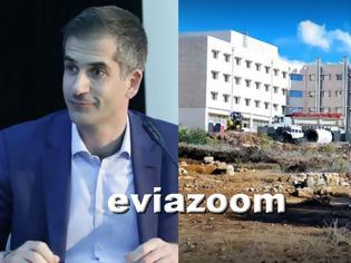 Φωτογραφία για Όταν ο Μπακογιάννης έλεγε με βεβαιότητα ότι το νέο Νοσοκομείο Χαλκίδας θα είναι έτοιμο μέχρι το τέλος του 2017
