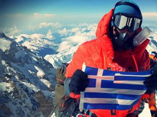 Φωτογραφία για Έλληνας αστυνομικός «κατακτά» μία από τις υψηλότερες κορυφές του κόσμου στα Ιμαλάια