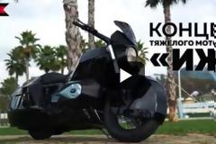 Η Καλάσνικοφ εκτός από όπλα φτιάχνει και μοτοσυκλέτες και το αποτέλεσμα είναι εντυπωσιακό
