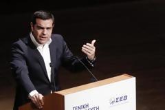 Τσίπρας για Σκοπιανό: Διαπραγμάτευση με αίσθημα ευθύνης και πατριωτισμού – Αποσκοπούμε στη μείωση των φορολογικών βαρών