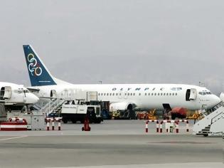 Φωτογραφία για Ακυρώσεις και αλλαγές στις πτήσεις της Aegean και της Olympic Air την Τετάρτη