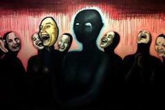 Γεννηθήκαμε σίγουροι