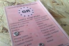 Απίστευτη αλλαγή στα διπλώματα οδήγησης