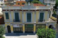 10695 - Το 3ο Διεθνές Επιστημονικό Εργαστήριο της Αγιορειτικής Εστίας θα διεξαχθεί τον Δεκέμβριο 2018. (Αίτηση, όροι και προϋποθέσεις συμμετοχής)