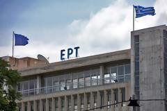 Προσφέρει η ΕΡΤ σωστή ενημέρωση;