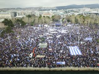 Φωτογραφία για Συλλαλητήριο για την Μακεδονία στη Λάρισα την Τετάρτη 6 Ιουνίου 2018 (ΑΝΑΚΟΙΝΩΣΗ)